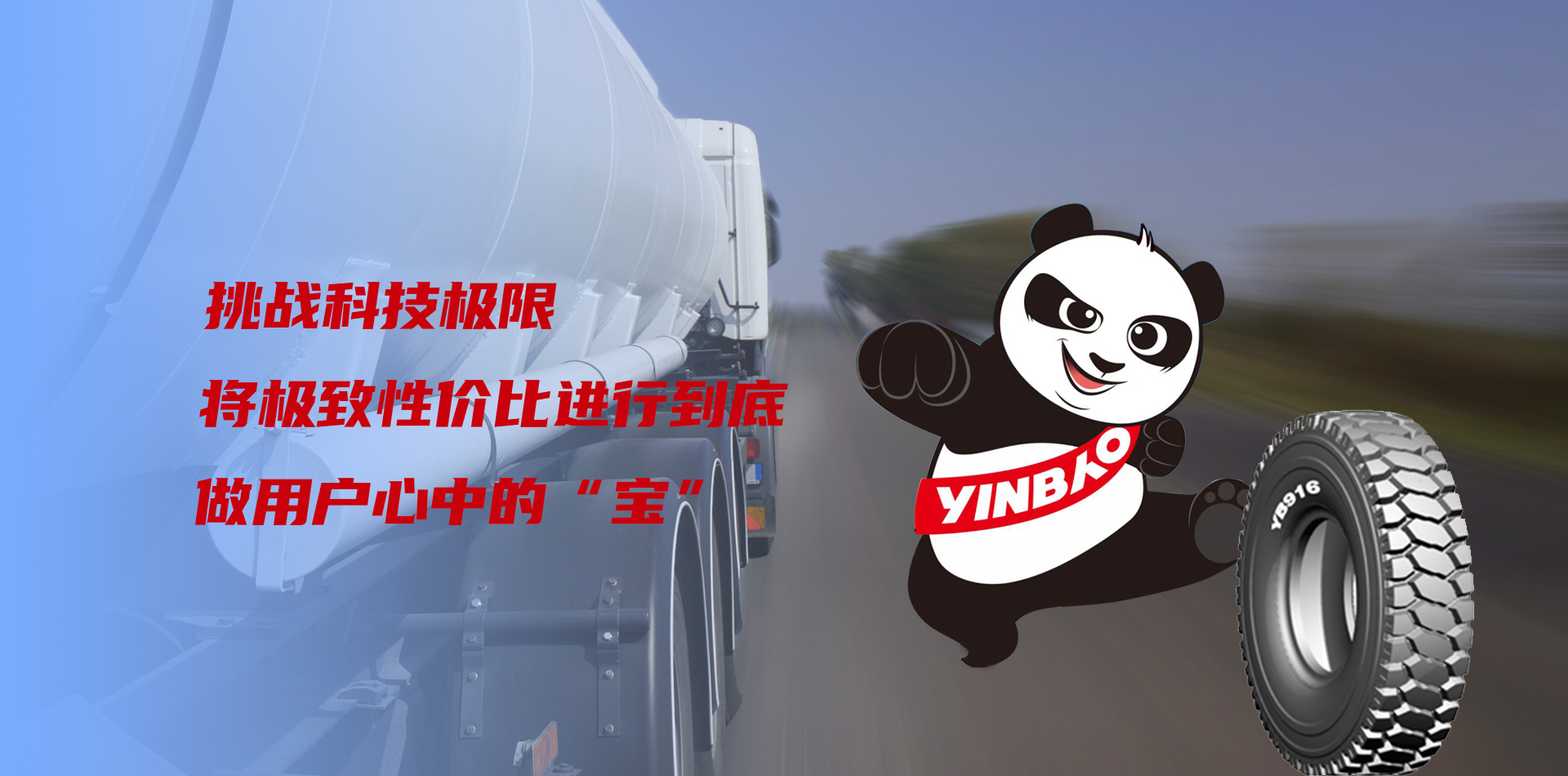 2024澳门原材料1688大全