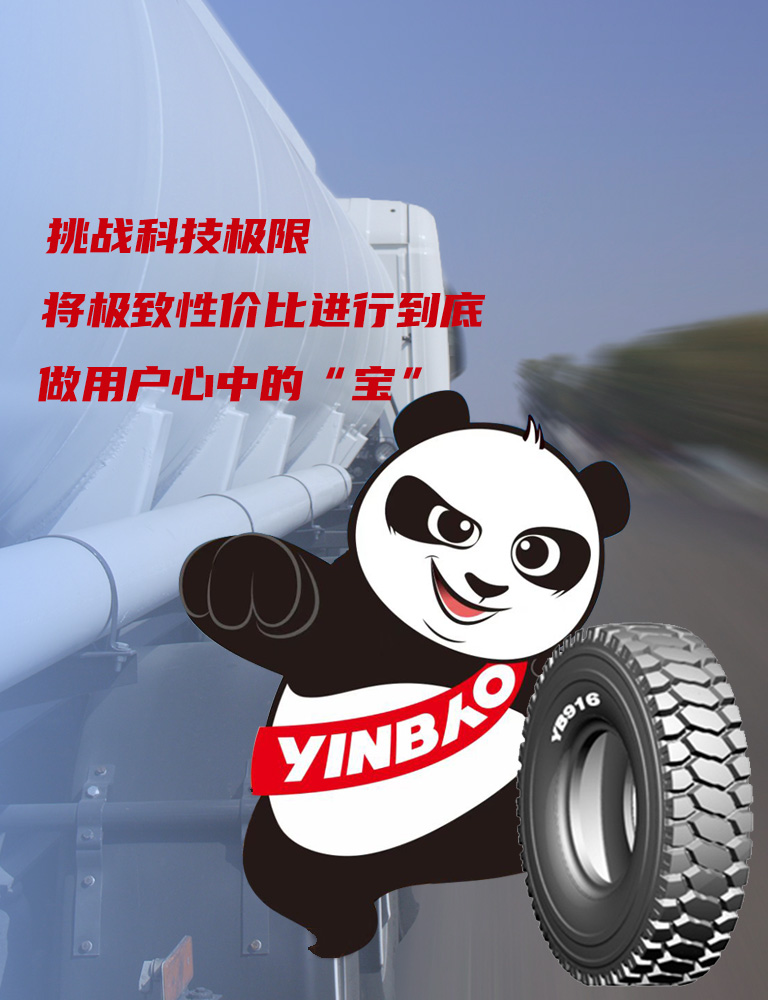 2024澳门原材料1688大全