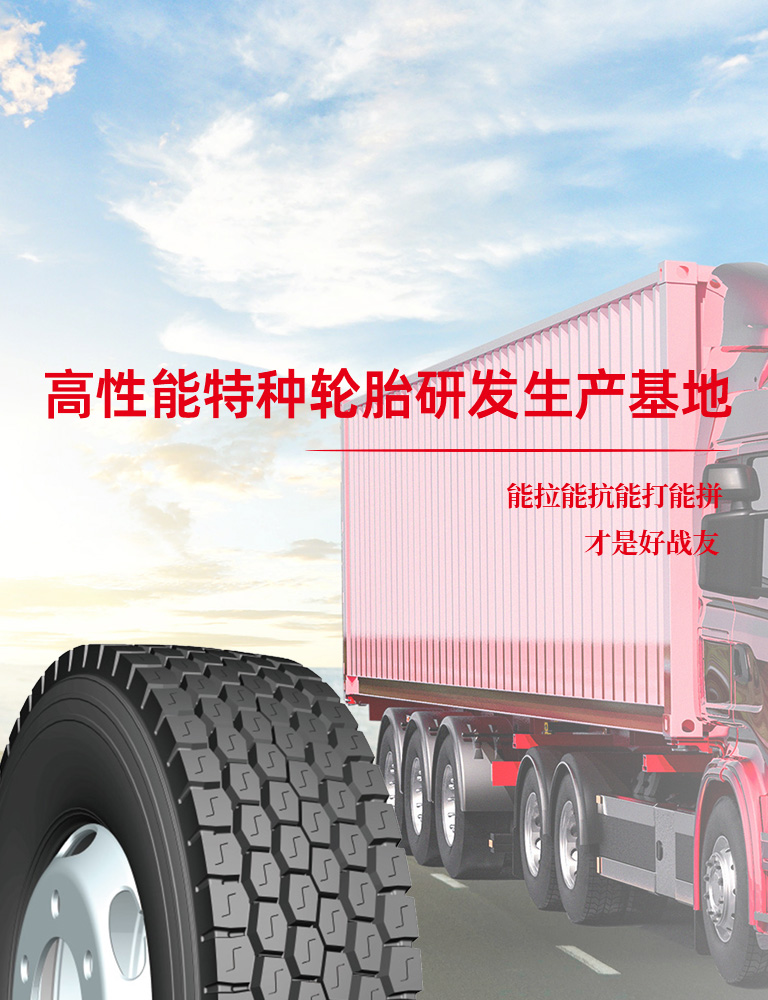 2024澳门原材料1688大全